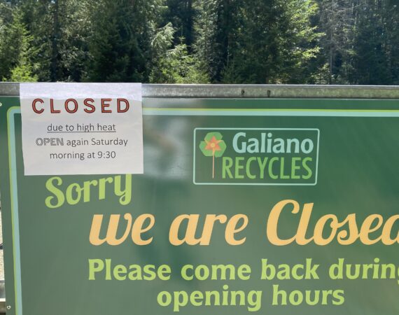 CLOSED — Early Closure Due to Heat